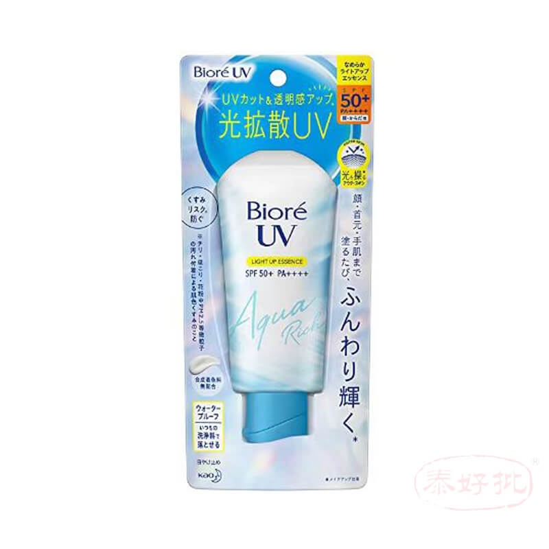 Biore UV Aqua Rich 清爽水感防晒精华 SPF50+／PA++++70g