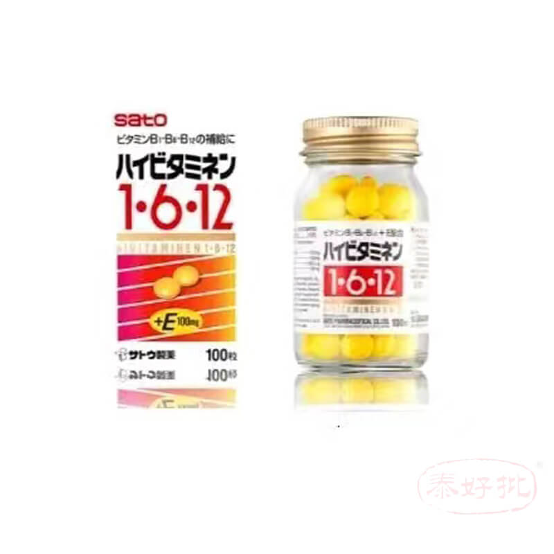 佐藤 Sato Vitaminen B1 B6 B12 + E 100粒